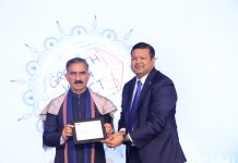 री सम्मेलन ‘आरोहण (Ārohaṇa) 2025’ में हिमाचल प्रदेश को “हिम परिवार” परियोजना के लिए मिला विशेष सम्मान