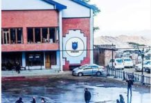 एक सदी से अधिक पुराने क्लब के अस्तित्व पर मंडराया खतरा