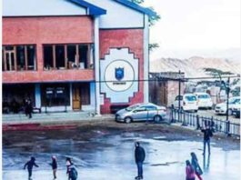 एक सदी से अधिक पुराने क्लब के अस्तित्व पर मंडराया खतरा