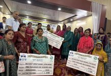 जाइका से जुड़ी महिलाएं बन रही सशक्तिकरण की मिसाल