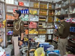 ‘चिट्टा मुक्त हिमाचल’ के तहत शैक्षणिक संस्थानों के समीप विशेष तलाशी अभियान