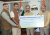 मुख्यमंत्री ने हाइबिस्कस योजना का शुभारंभ किया