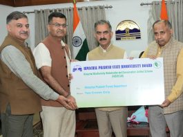 मुख्यमंत्री ने हाइबिस्कस योजना का शुभारंभ किया