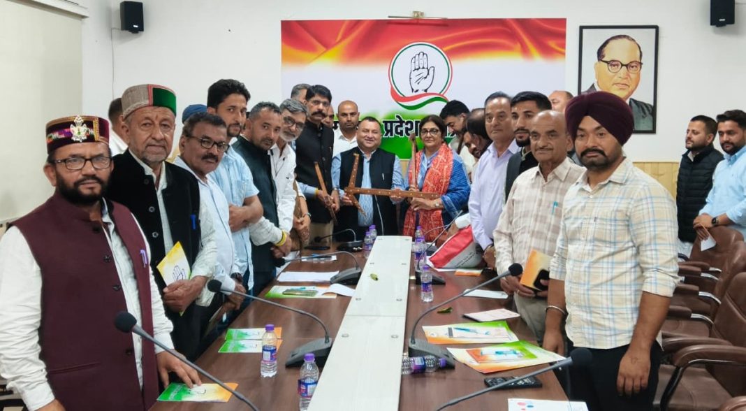 Meeting with Kissan Congress Department HPCC