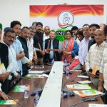 मिशन रिपीट पर कांग्रेस का मंथन खत्म